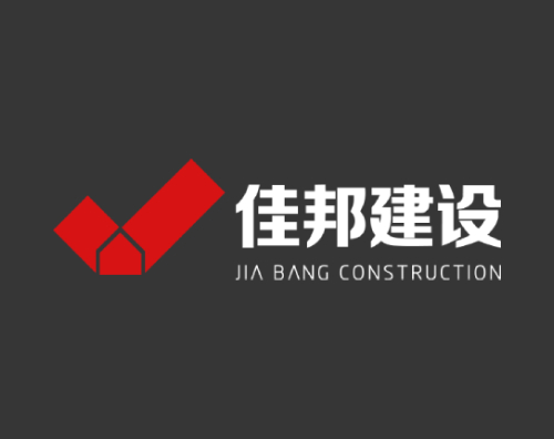 佳邦建設(shè)打造改版升級(jí)全新官網(wǎng)