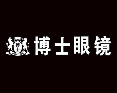 博士眼鏡打造全新高端響應式官網