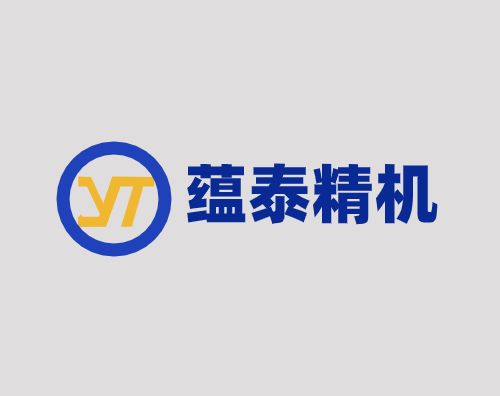 蘊泰精機打造全新響應(yīng)式官網(wǎng)