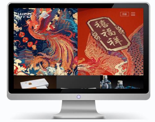 永發(fā)印藝包裝打造一體化營銷服務平臺