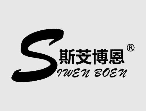 曉月科技打造全新中英文官網