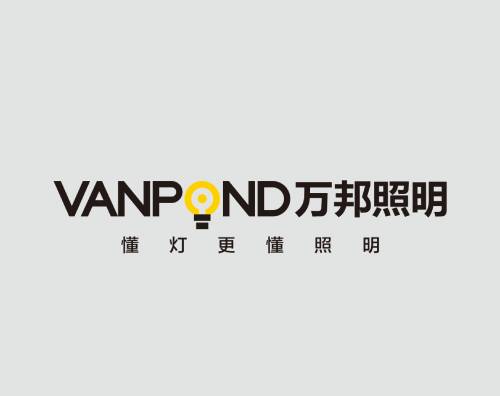 萬邦照明打造改版升級(jí)全新官網(wǎng)