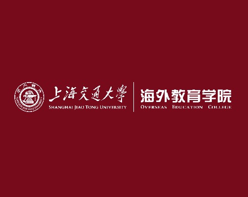 上海交大海教打造全新官網(wǎng)