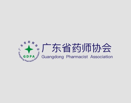 廣東省藥師協(xié)會打造全新官網(wǎng)